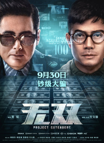 色婷婷久久久亚洲一区二区三区